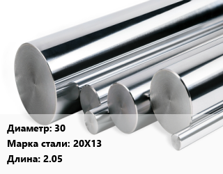 Круг нержавеющий 30 Сталь: 20Х13 L=2.05, кг, м/д, уточнить состояние цена от 288 ₼ / кг, где купить, условия доставки в Баку и Бакинская области